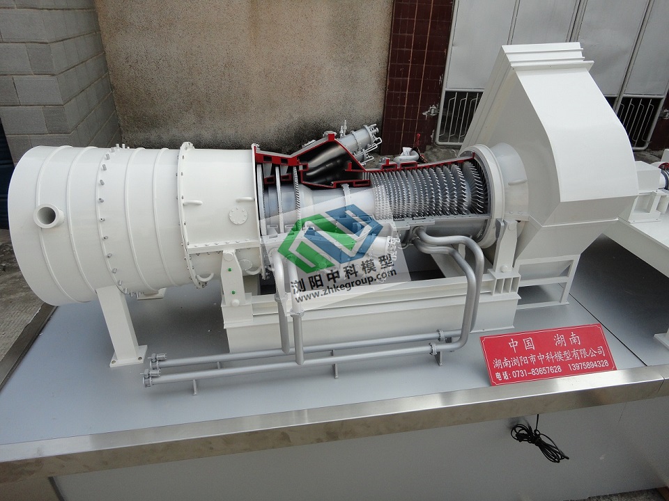 GE9F燃?xì)廨啓C(jī)模型